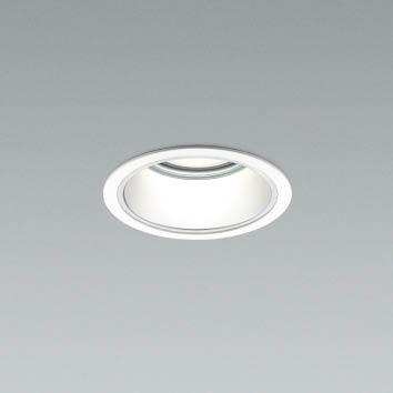 安いセール時期 XD055533WW LEDベースダウンライト X-Pro 埋込穴φ100 深型 シルバーコーン 1500/1000lmクラス 40°配光 白色 コイズミ照明 施設照明