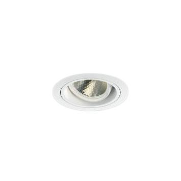 KOIZUMI - XD104115WL LEDユニバーサルダウンライト X-Pro 埋込φ75 浅型 JR12V50W好いかげんに 1000/800/600ルーメン位置づけ 白熱電球色3000K 30° 調光相応う コイズミともし火 設定ともし火 バス発着場用 照明、電球-家具、インテリア-シーリングライト、天井照明