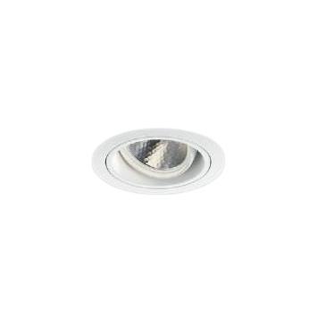 KOIZUMI - XD104116WM LEDユニバーサルダウンライト X-Pro 埋込φ75 浅型 JR12V50W好いかげんに 1000/800/600ルーメン位置づけ 温白いこと 40° 調光相応う コイズミともし火 設定ともし火 バス発着場用 家具、インテリア-ダウンライト-シーリングライト、天井照明