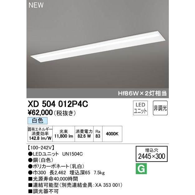 MQKPBFK786K