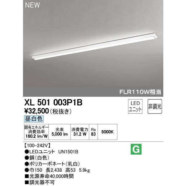 特価　値下げ可　希少　入手困難　100号サイズ　絵画 特価 値下げ可 希少 入手困難 100号サイズ 絵画
