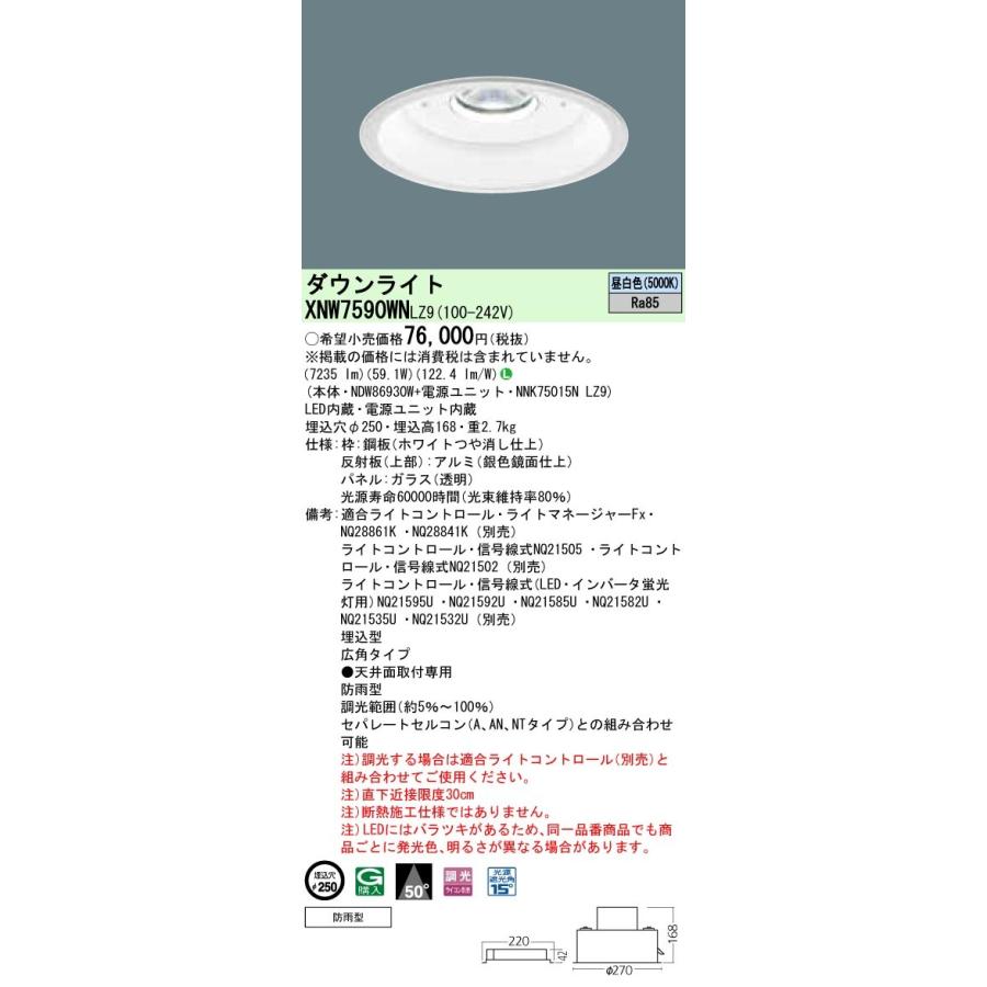 勝利のメダル psa10 premium number 【公式通販】