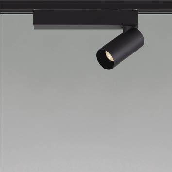 KOIZUMI（コイズミ） XS53704 LEDシリンダースポットライト X-Pro