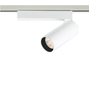 KOIZUMI（コイズミ） XS708709WL LEDシリンダースポットライト X-Pro