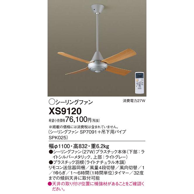 天井照明 Amazon.co.jp : NJTOZXZC led シーリングライト 4畳 6畳 8畳