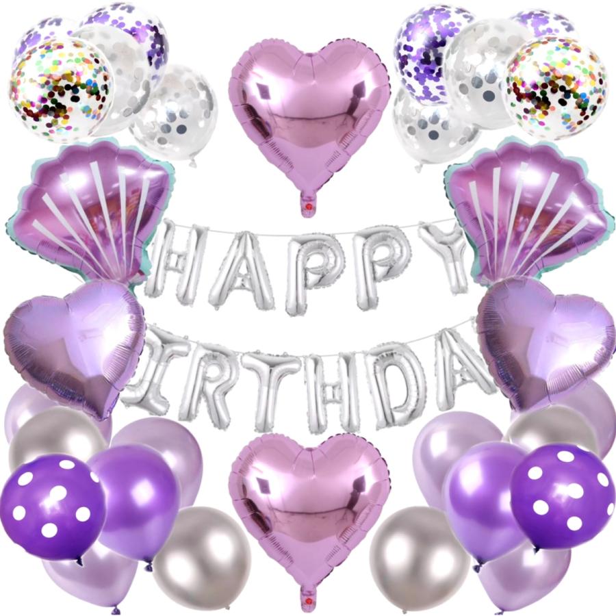 ライトパープル シェル 誕生日バルーンセット 紫 バースデー飾り付け 風船 室内装飾 デコレーション Happy Birthday B 103 Tss Moreヤフー店 通販 Yahoo ショッピング