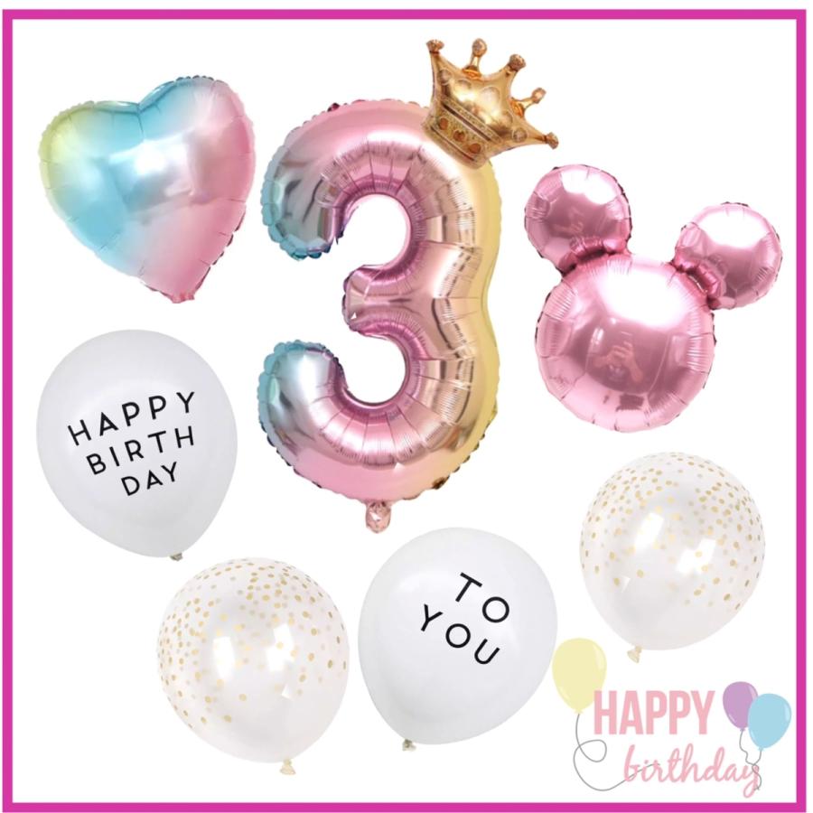 ナチュラル スィーツバルーンセット シンプル 可愛い オシャレ 風船 誕生日飾り パーティー P 1313 Tss Moreヤフー店 通販 Yahoo ショッピング