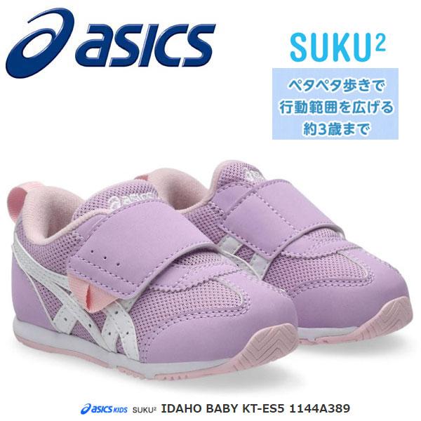 あこ　スカイブルーXS 8751272_l.jpg?impolicy=ogp