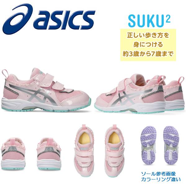 asics - シーちゃんさま専用 楽天市場】アシックス 安全靴 作業靴 ウィンジョブ CP112