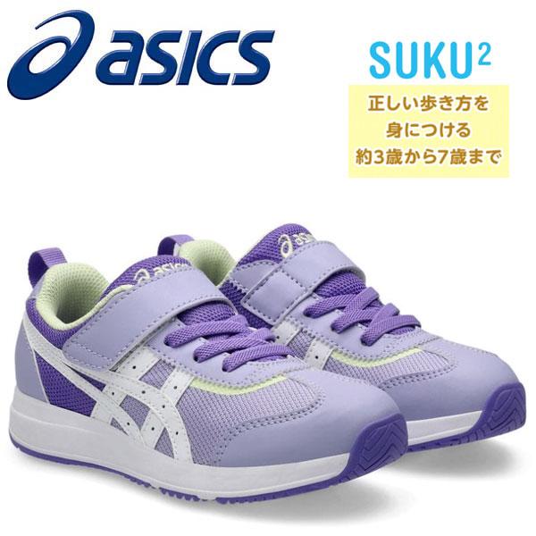 ASICS 2024SS 新登場 アシックス すくすく NEIRA MINI 1144a372 ASICS 2024SS 新登場 アシックス すくすく NEIRA MINI 1144a372