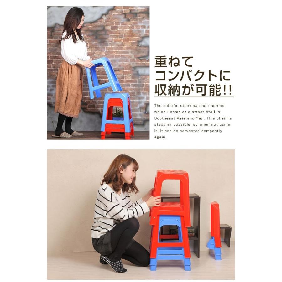 アジアン屋台風チェア椅子 青ブルー プラスチック椅子 シンガポール