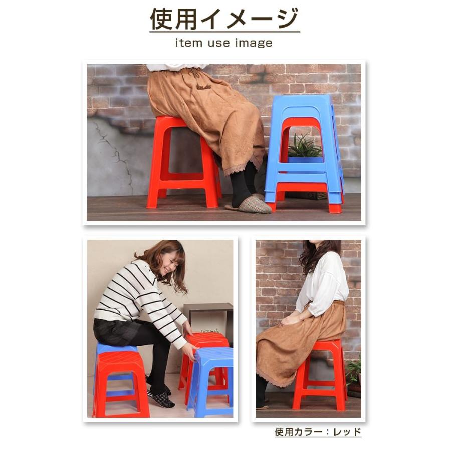 アジアン屋台風チェア椅子 青ブルー プラスチック椅子 シンガポール