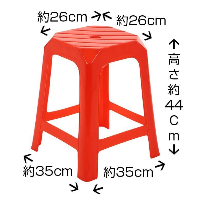 青いプラスチック椅子 木製脚付き スツール 座面高45.5cm スタッキング可能 プラスチック （ 簡易椅子