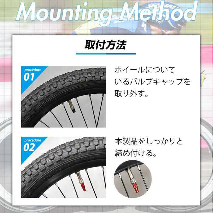 自転車 タイヤ バルブキャップ 仏式 英式 バルブ :cyctb:トレンドストリート3号店 - 通販 - Yahoo!ショッピング 自転車 タイヤ バルブキャップ 仏式 英式 バルブ :cyctb:トレンドストリート3号店 - 通販 - Yahoo!ショッピング