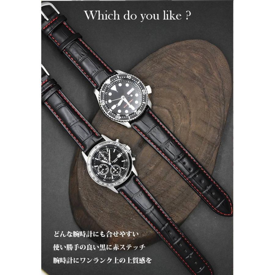 腕時計替えベルト 黒x赤ステッチ Empt Watch 腕時計バンド 腕時計 腕時計ベルト 腕時計バンド レザー 本革 替えベルト 替えバンド 22mm mm 18mm メンズ Em トレンドストリート3号店 通販 Yahoo ショッピング