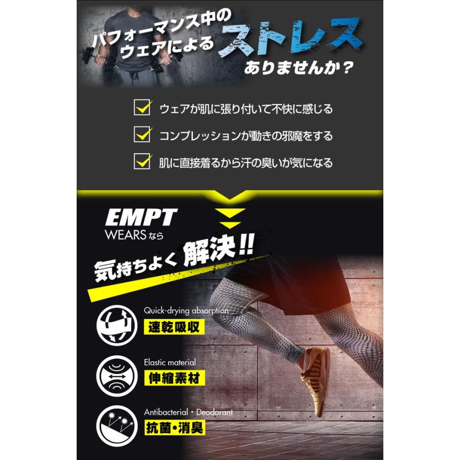 EMPT メンズ コンプレッション ショートタイツ コンプレッションウェア スポーツウェア コンプレッションインナー コンプレッションウェア ショートタイツ メン｜tsthird｜09