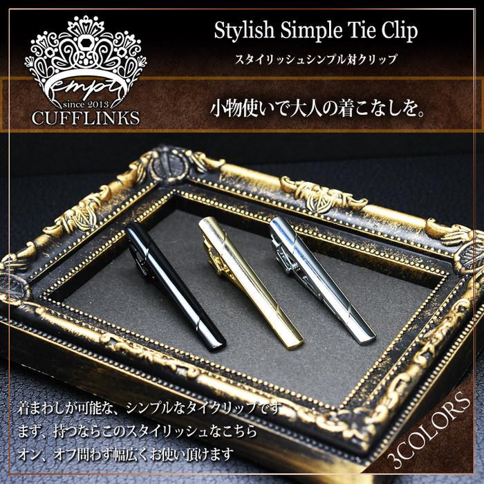 タイピン タイタック ネクタイピン タイバー 金 銀 黒 シルバー