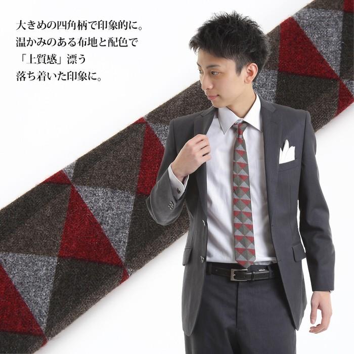 ネクタイ ナロータイ 柄 necktie 細い おもしろ おしゃれ オレンジ 橙