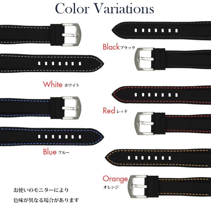 腕時計 ラバー シリコン ベルト ステッチ 腕時計ベルト 時計 替え