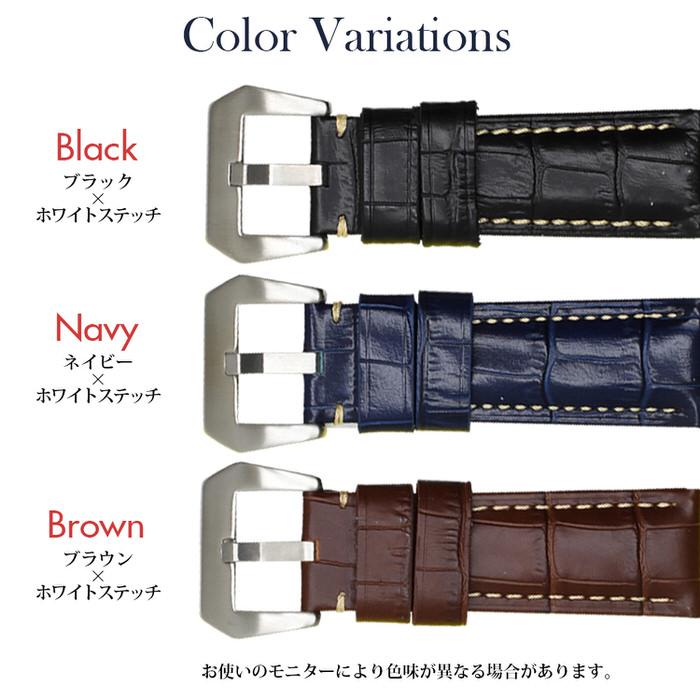 時計ベルト 型押し BR 白ステッチ 革 レザー 22mm 24mm 26mm 腕時計 