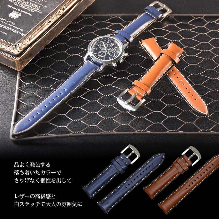 時計ベルト 無地 ステッチ 革 レザー 20mm 22mm 腕時計ベルト 時計ベルト 無地 ステッチ 革 レザー 20mm 22mm 腕時計ベルト