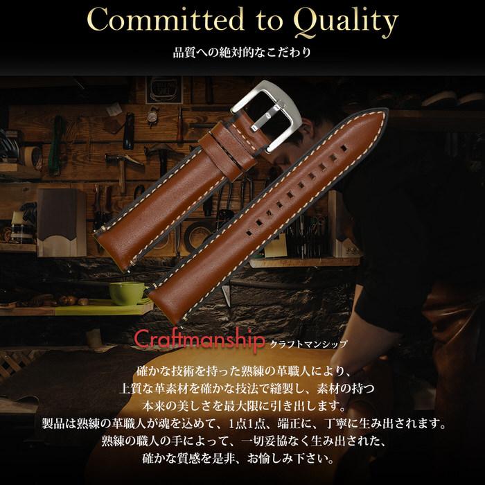 1, 21, 22 高級時計ベルト3点 1, 21, 22 高級時計ベルト3点