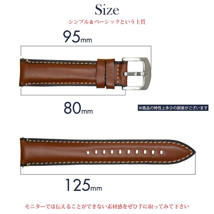 時計ベルト 無地 ステッチ 革 レザー 20mm 22mm  腕時計ベルト 時計 替え 腕時計ベルト カジュアル バンド ベルト 腕時計 男性 紳士 メンズ ワイルド｜tsthird｜07