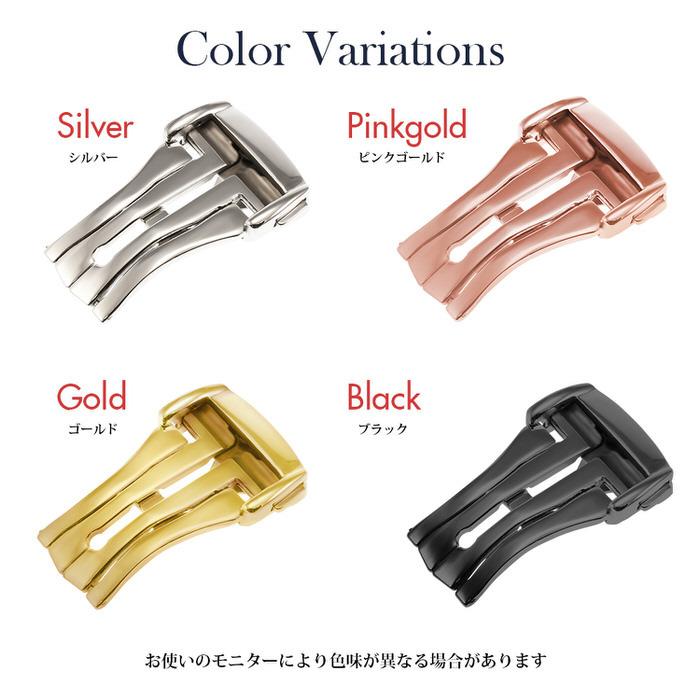 時計ベルト 片開き Dバックル 腕時計 バックル 時計 おしゃれ ベルト