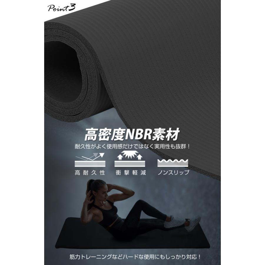 大判厚手 ヨガマット 185cm 80cm 厚み10mm 10mm トレーニングマット 大きめ 10mm エクササイズ ピラティス おしゃれ ストレッチ 筋トレ 極厚 ゴム｜tsthird｜13