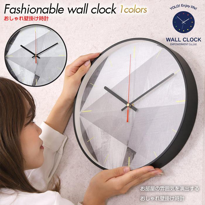 モダン デザイナーズ 掛け時計 壁掛け時計 壁掛け ウォールクロック 壁掛け時計 北欧 クロック インテリア おしゃれ シンプル 北欧風 デザイン Em803b01 トレンドストリート3号店 通販 Yahoo ショッピング