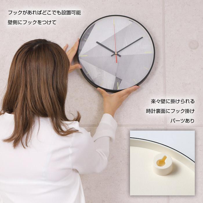 モダン デザイナーズ 掛け時計 壁掛け時計 壁掛け ウォールクロック