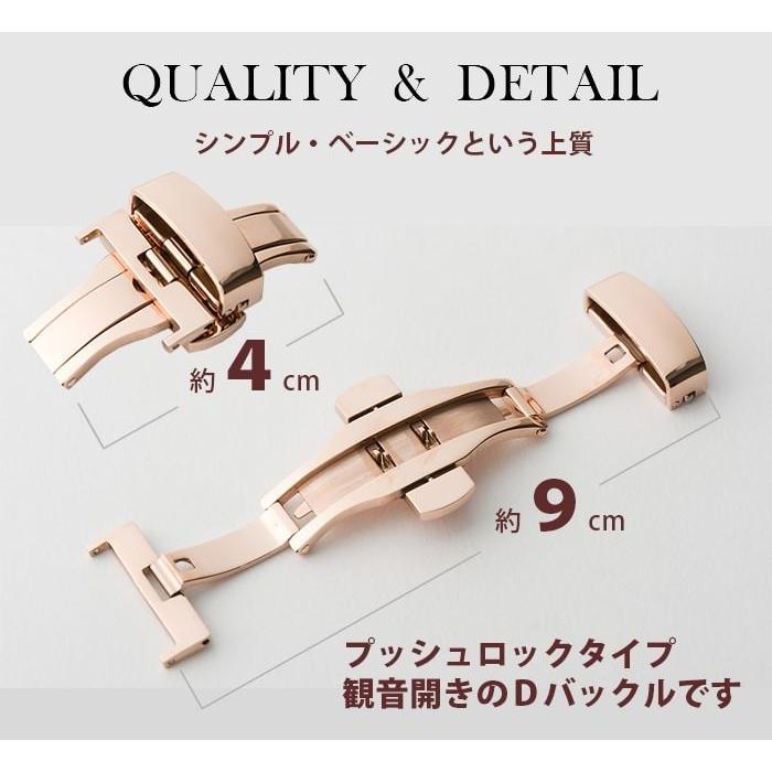 腕時計 ベルト dバックル 18mm 19mm 20mm 21mm 22mm |  | 08