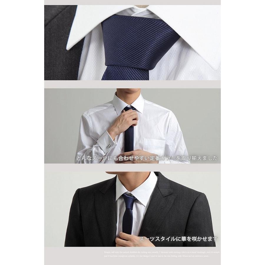 TOM FORD ダークグレー ドット柄 ネクタイ 結婚式 TOM FORD