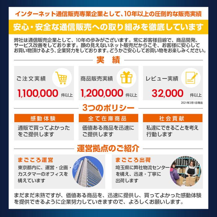 携帯用エチケットケース60枚入り 汚物入れ ６０枚入り 防水・防臭性がある｜tsthird｜20