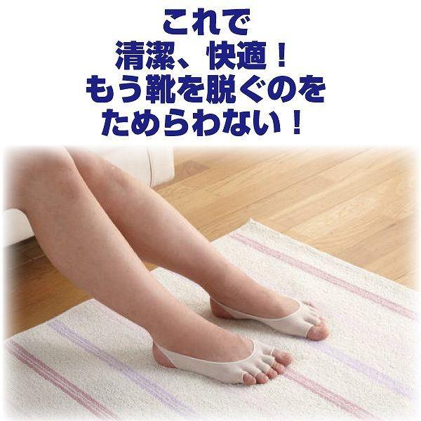 脱げにくい　足指セパレーター 同色2足セット｜tsthird｜08