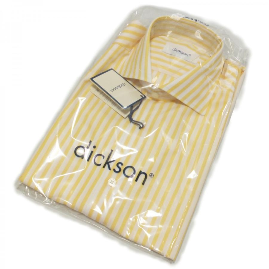 ドレスシャツ メンズ dickson 白xイエローのブロックストライプ ドレスシャツ メンズ dickson 白xイエローのブロックストライプ