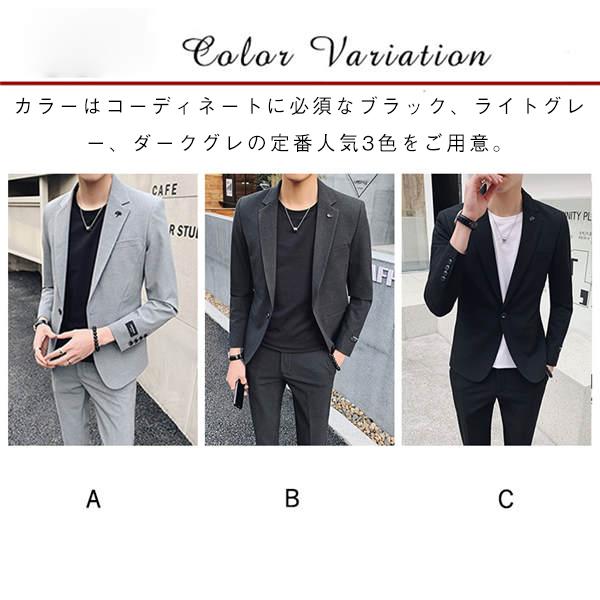スーツ メンズ スーツセットアップ シャツ 2点セット 春秋 スウェット パンツ3色 黒 グレー ブラック カジュアルスーツ ちょいワル 大きいサイズ Hanakokusai Ka 通販 Yahoo ショッピング