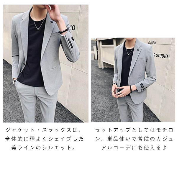 大幅値下 メール便ok 日本製 スーツ メンズ スーツセットアップ シャツ 2点セット 春秋 スウェット パンツ3色 黒 グレー ブラック カジュアルスーツ ちょいワル 大きいサイズ 速達メール便送料無料 Akhandbharatmorcha In