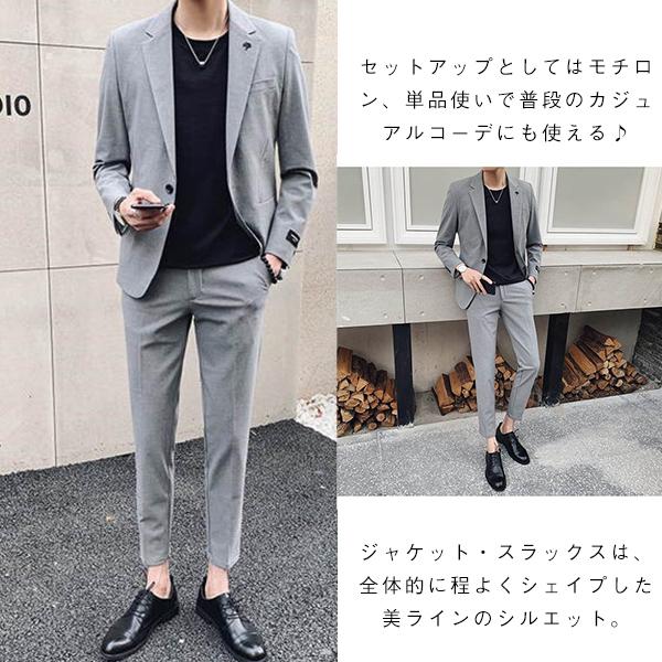 スーツ メンズ スーツセットアップ シャツ 2点セット 春秋 スウェット パンツ3色 黒 グレー ブラック カジュアルスーツ ちょいワル 大きいサイズ Hanakokusai Ka 通販 Yahoo ショッピング