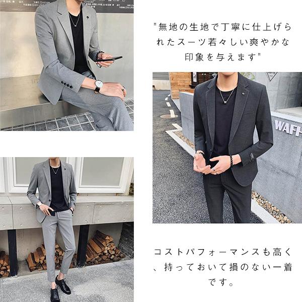 スーツ メンズ スーツセットアップ シャツ 2点セット 春秋 スウェット パンツ3色 黒 グレー ブラック カジュアルスーツ ちょいワル 大きいサイズ Hanakokusai Ka 通販 Yahoo ショッピング