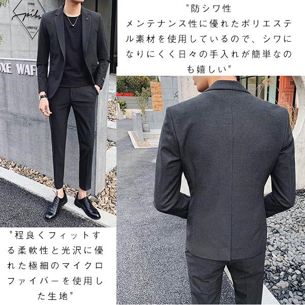 スーツ メンズ スーツセットアップ シャツ 2点セット 春秋 スウェット パンツ3色 黒 グレー ブラック カジュアルスーツ ちょいワル 大きいサイズ Hanakokusai Ka 通販 Yahoo ショッピング