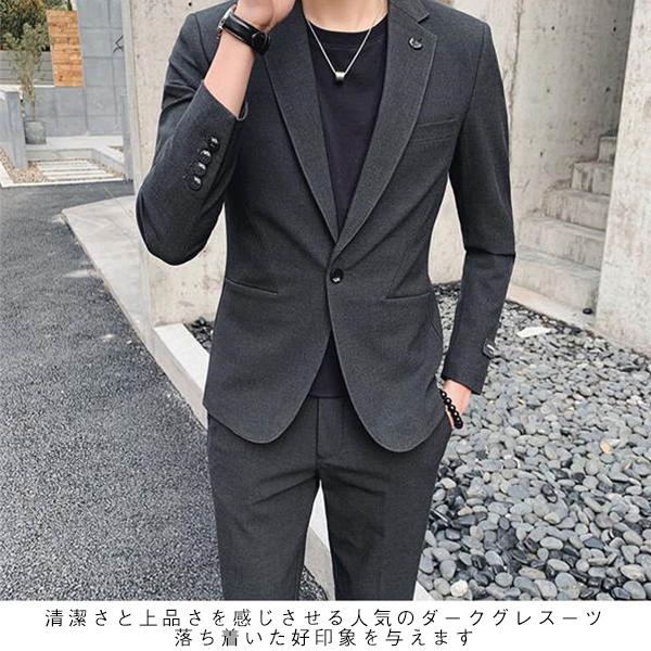 スーツ メンズ スーツセットアップ シャツ 2点セット 春秋 スウェット パンツ3色 黒 グレー ブラック カジュアルスーツ ちょいワル 大きいサイズ Hanakokusai Ka 通販 Yahoo ショッピング