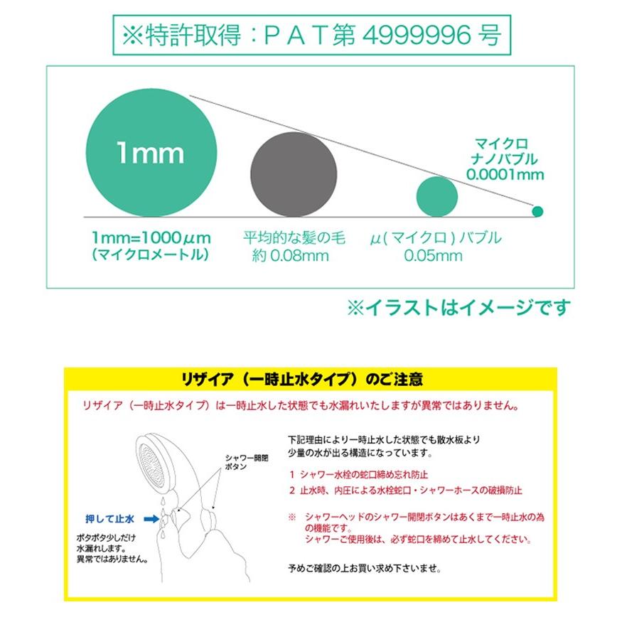 お得なクーポン】シャワーヘッド ボリーナ リザイア シルバー メッキ仕様 TK-7150-SL 田中金属製作所 マイクロバブル マイクロナノバブル ファインバブル :10002532:美容できれい - 通販 - Yahoo!ショッピング お得なクーポン】シャワーヘッド ボリーナ リザイア シルバー メッキ仕様 TK-7150-SL 田中金属製作所 マイクロバブル マイクロナノバブル ファインバブル :10002532:美容できれい - 通販 - Yahoo!ショッピング