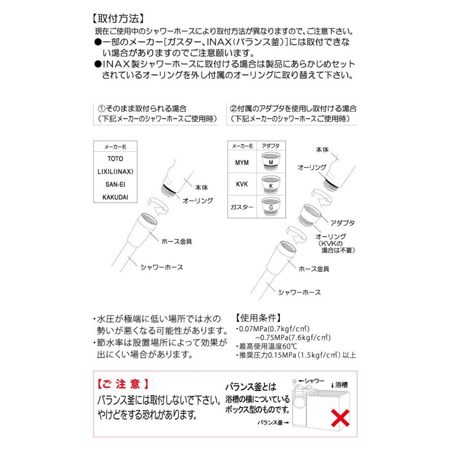 お得なクーポン】シャワーヘッド ボリーナ リザイア シルバー メッキ仕様 TK-7150-SL 田中金属製作所 マイクロバブル マイクロナノバブル ファインバブル :10002532:美容できれい - 通販 - Yahoo!ショッピング お得なクーポン】シャワーヘッド ボリーナ リザイア シルバー メッキ仕様 TK-7150-SL 田中金属製作所 マイクロバブル マイクロナノバブル ファインバブル :10002532:美容できれい - 通販 - Yahoo!ショッピング