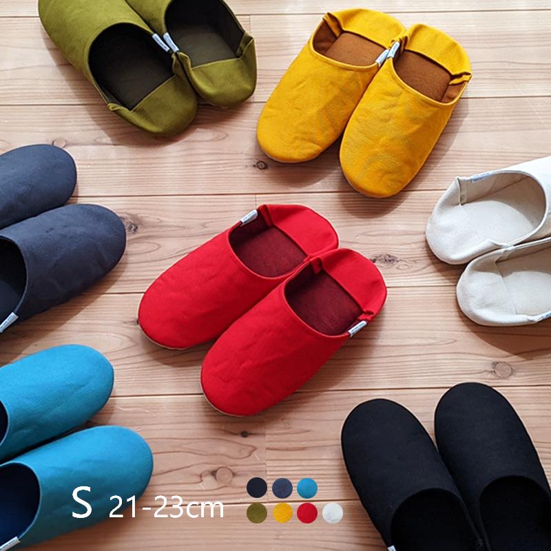 ルームシューズ S 21-23cm 山形県河北町 小さめ レディース バブーシュ 女性用 マタニティ スリッパ 滑り止め 帆布 おしゃれ 丸洗い かかと付き ABE HOME SHOES :abe-bab-s:TsuKau 365 - 通販 - Yahoo!ショッピング ルームシューズ S 21-23cm 山形県河北町 小さめ レディース バブーシュ 女性用 マタニティ スリッパ 滑り止め 帆布 おしゃれ 丸洗い かかと付き ABE HOME SHOES :abe-bab-s:TsuKau 365 - 通販 - Yahoo!ショッピング