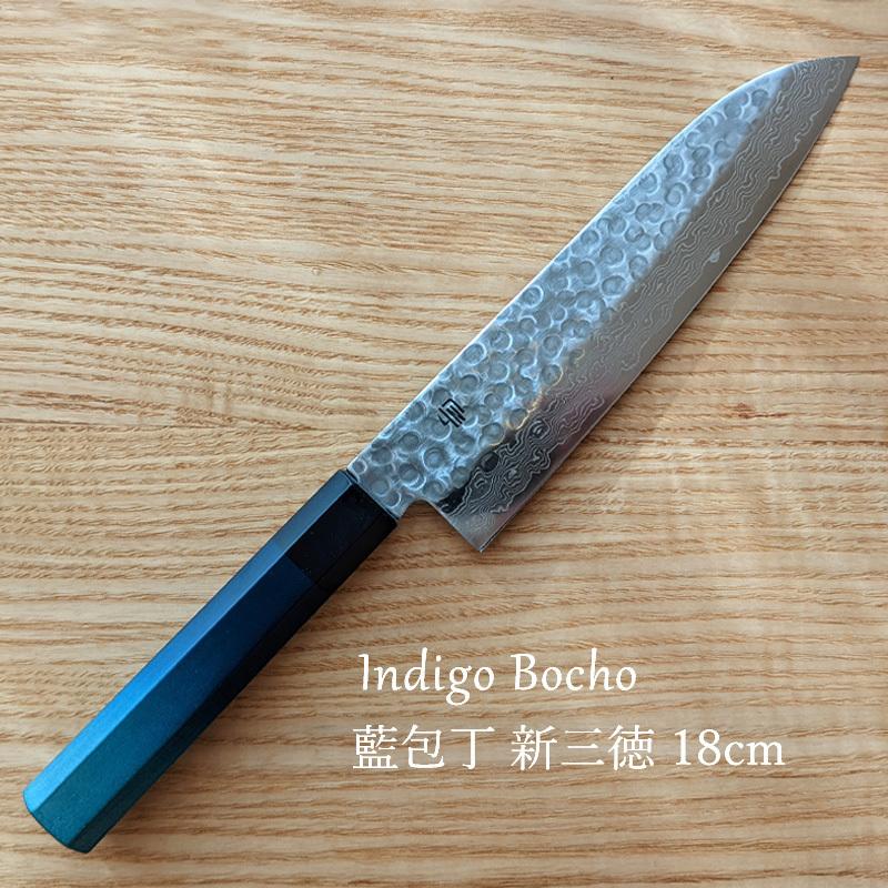 藍包丁 三徳包丁 ダマスカス 日本製 180mm ステンレス鋼 堺刃物 徳島藍