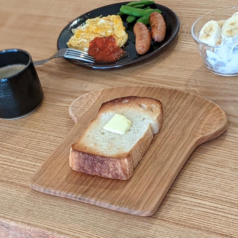 パン皿 木製 20cm おしゃれ 手彫り 作家 日本製 湿気 ヤマザクラ