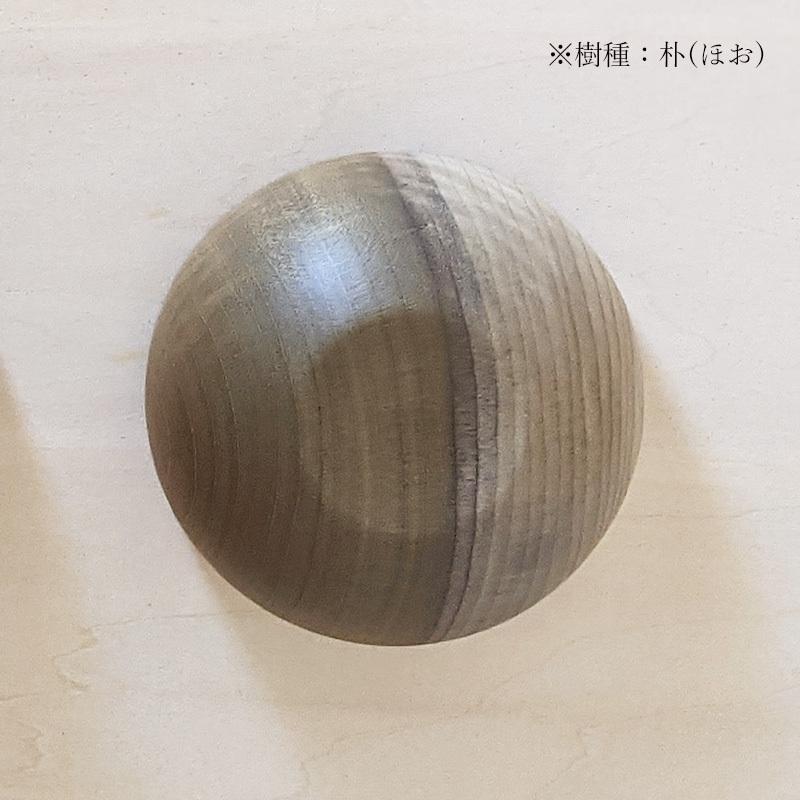 しらさぎボウル 木の器 日本製 石川県 天然木 小鉢 食器 サラダボウル
