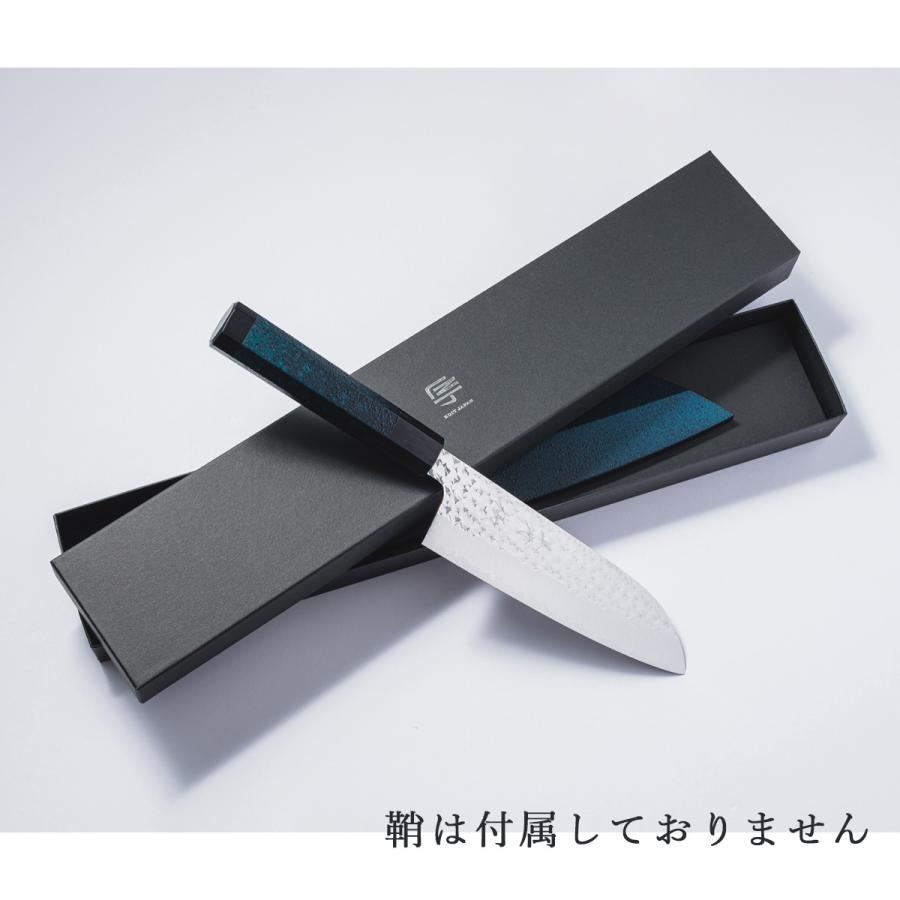 黒崎 優 閃光 R2/SG2 鎚目 筋引包丁 和包丁 270mm 樫漆塗り