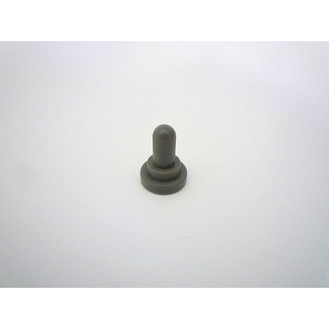 M12 小形トグルスイッチ用 カラー防水キャップ 灰 NKKスイッチズ AT